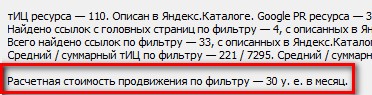 yaz_6 yaz_6